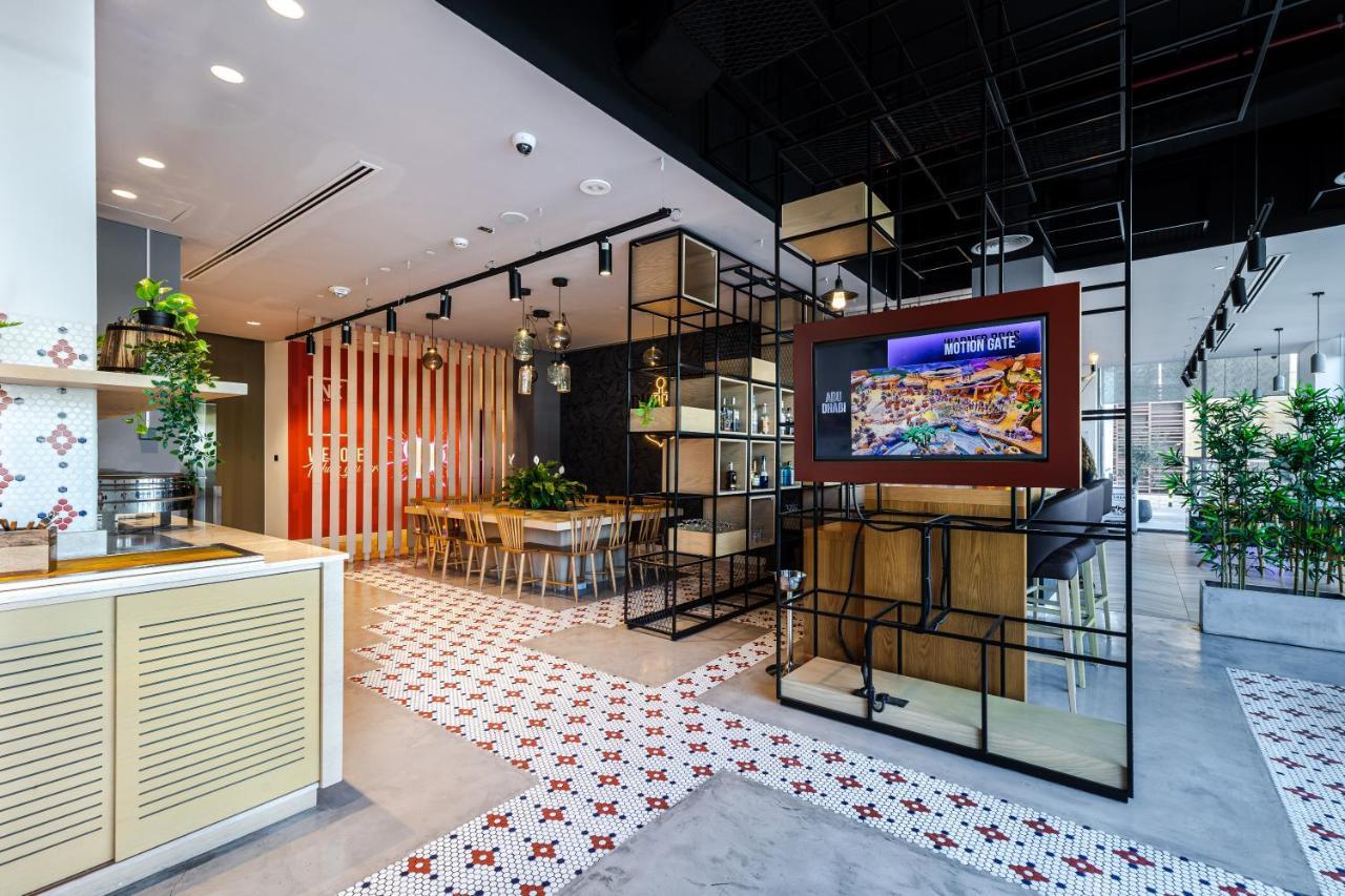 Hotel Ink Dubai