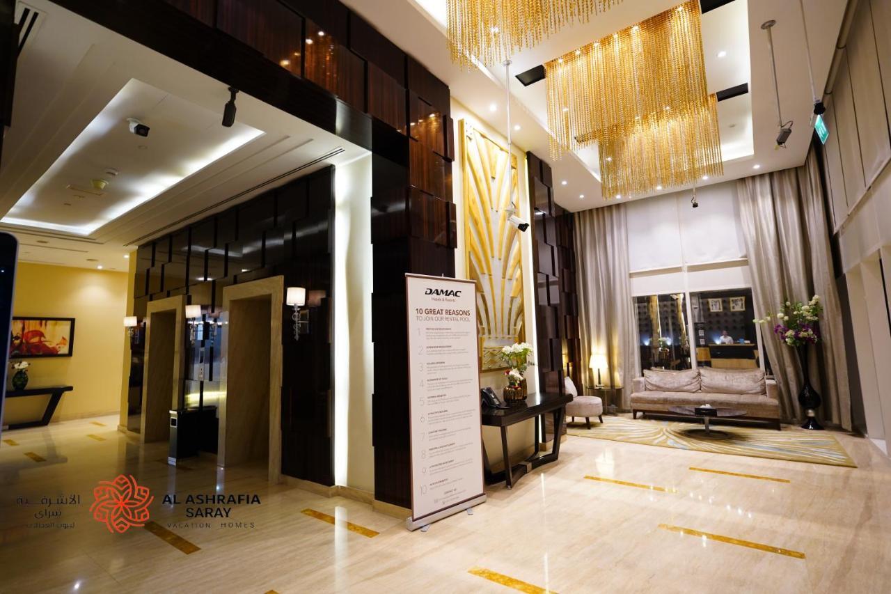 Apartment Al Ashrafia Saray - Extraordinary In Canal View