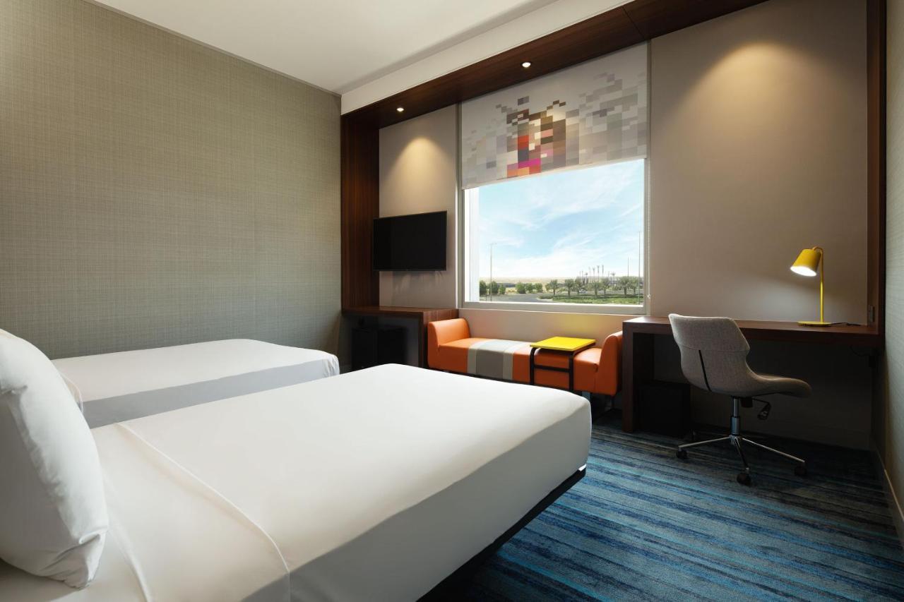 Hotel Aloft South Dubai
