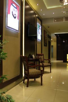 Hotel Africana