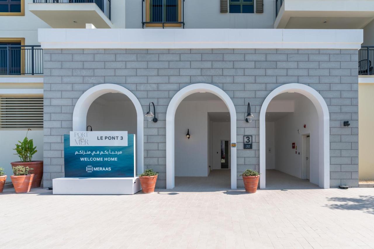 Ultimate With Big Terrace, Amazing Sunset, Perfect For 4 People Apartment