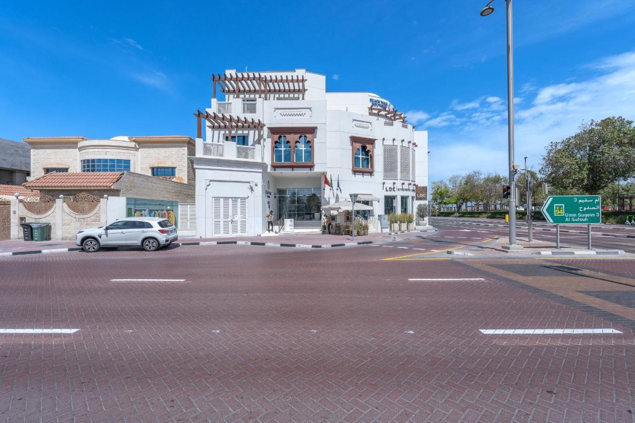 Walk Boutique Jumeirah Hotel Dubai