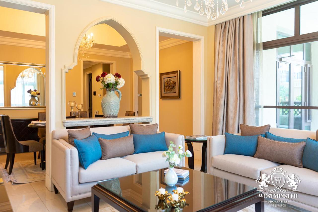 Westminster Souk Albahar- Burj Khalifa Apartment