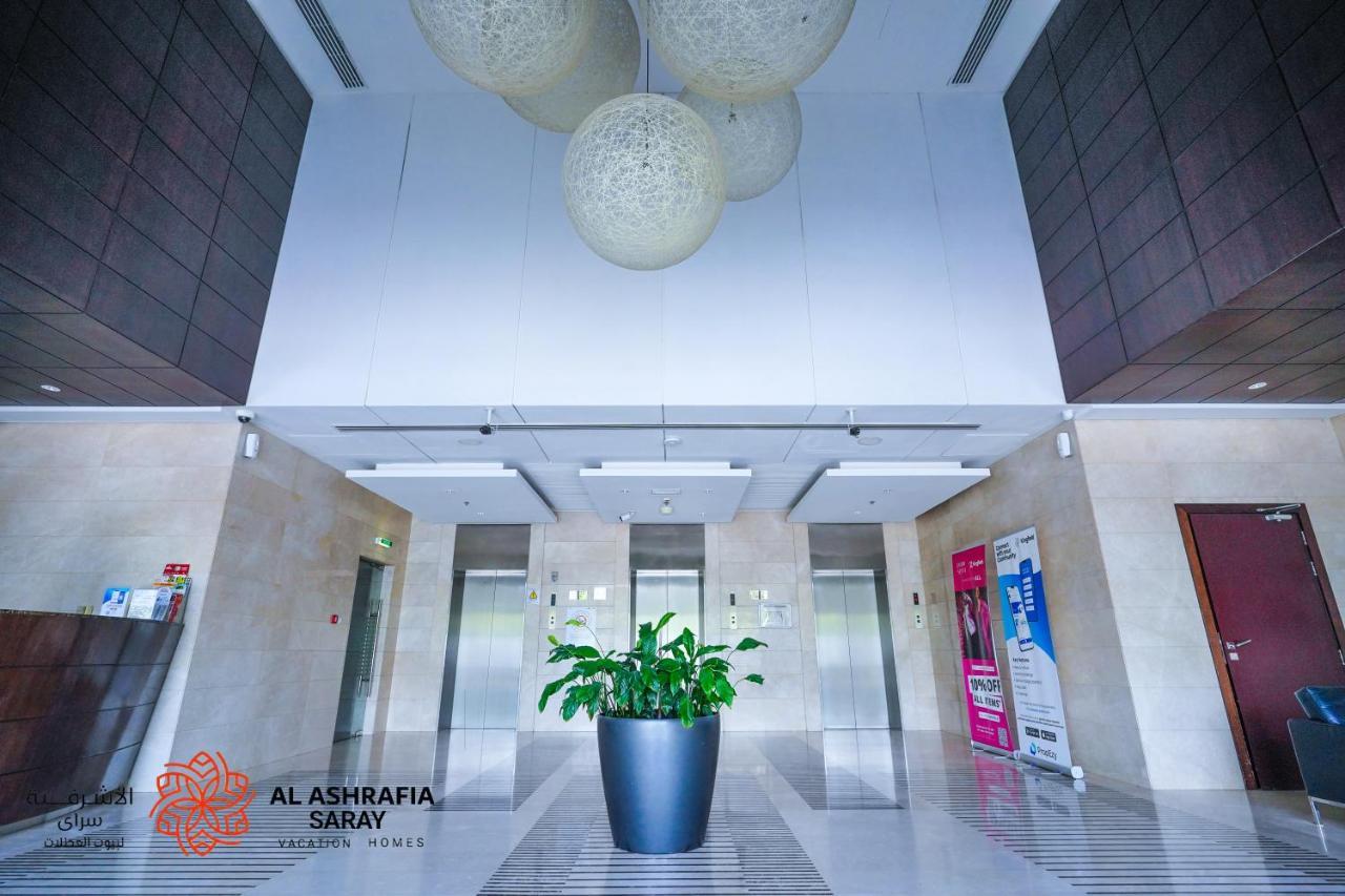 Apartment Alashrafia Saray - Adorable 1br In Sports *