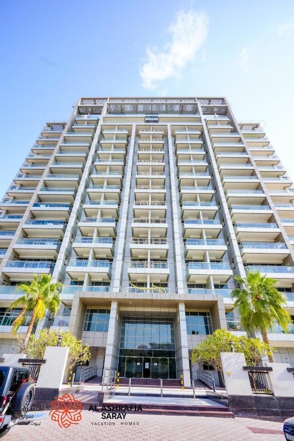 Alashrafia Saray - Adorable 1br In Sports Apartment Dubai