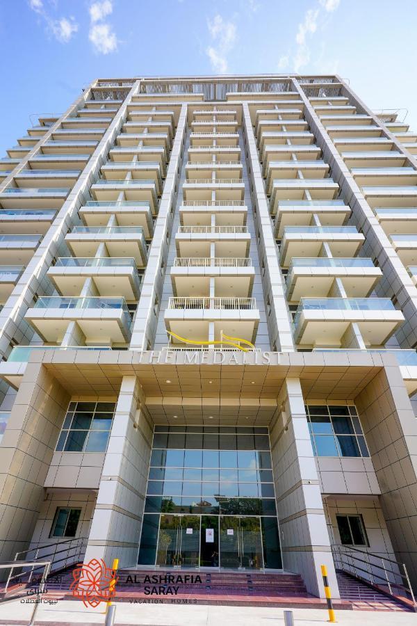 Alashrafia Saray - Adorable 1br In Sports