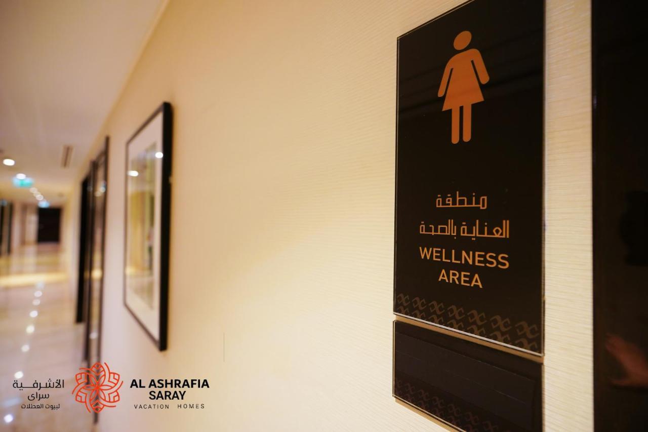 Alashrafia Saray- Cozy 2br In Canal Views Dubai