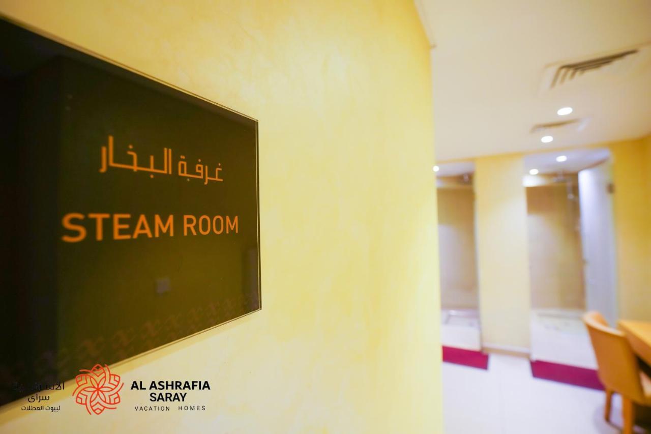 Alashrafia Saray- Cozy 2br In Canal Views