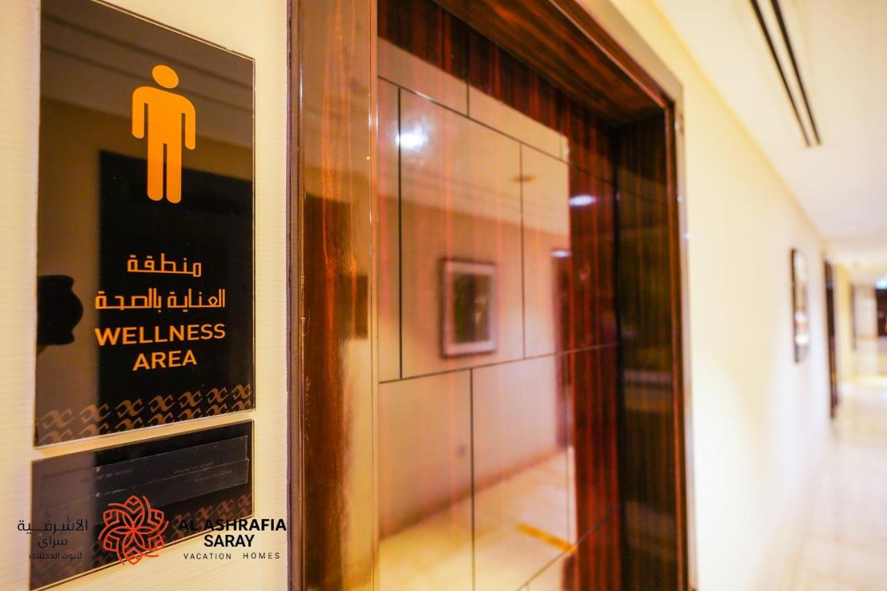 Alashrafia Saray- Cozy 2br In Canal Views Apartment
