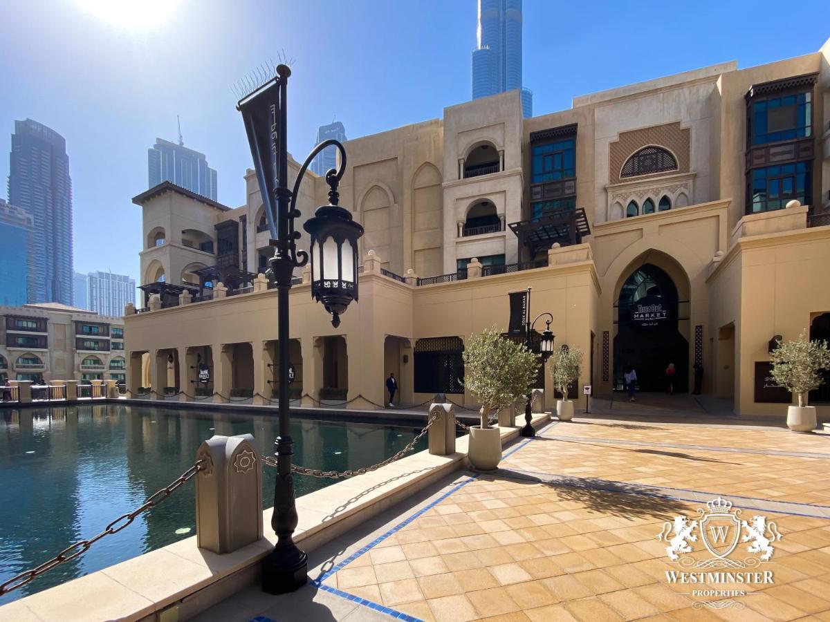 Westminster Souk Albahar- Burj Khalifa