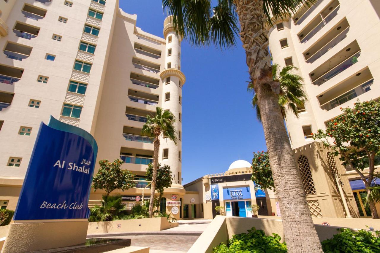 Bespoke Homes - Shoreline Al Nabat