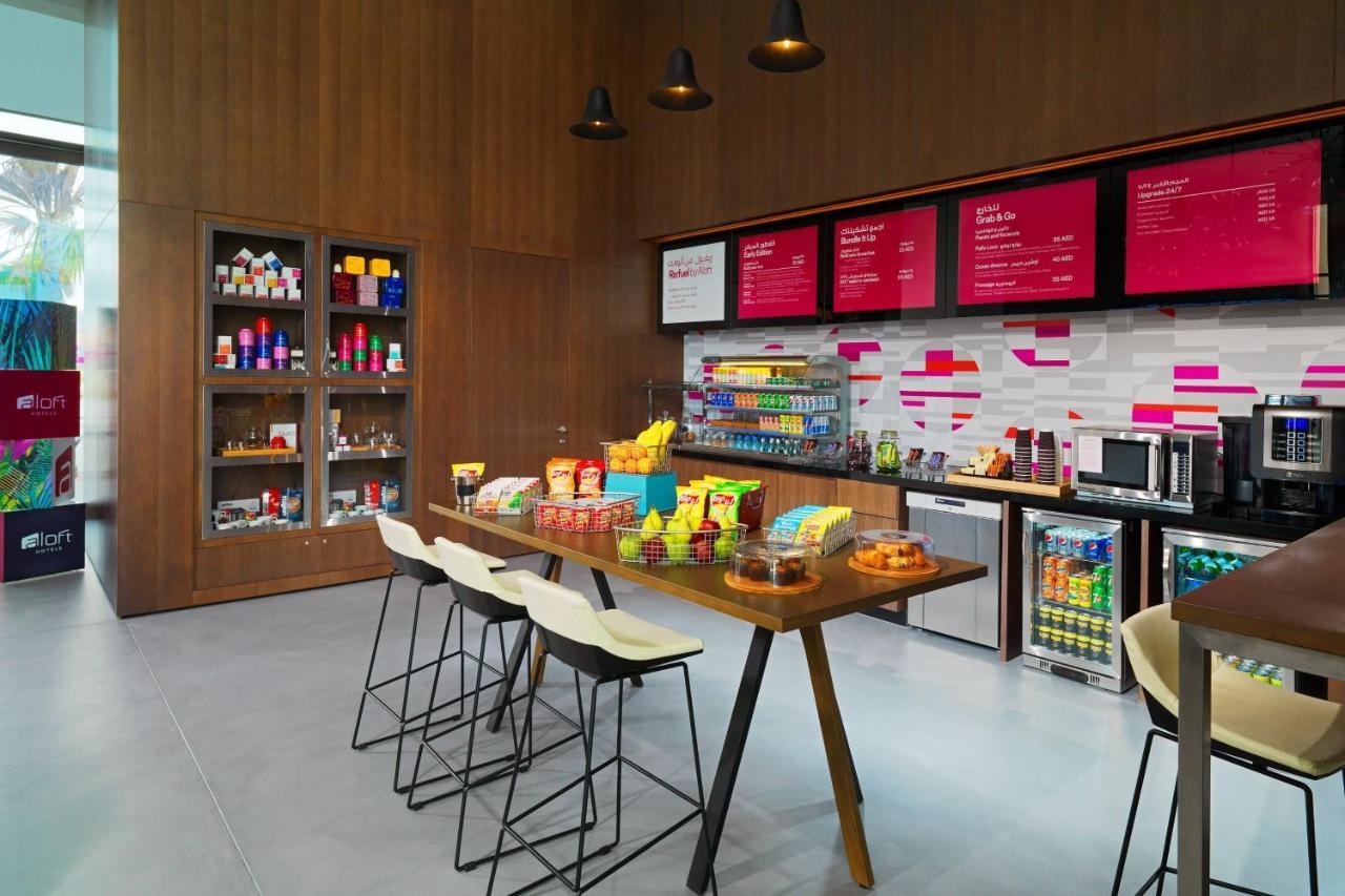 Aloft Me'aisam, 4*