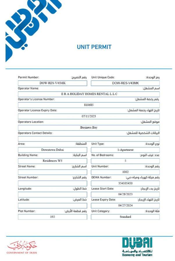 Apartment Elite Royal Full Burj Khalifa & Fountain View - Czar *