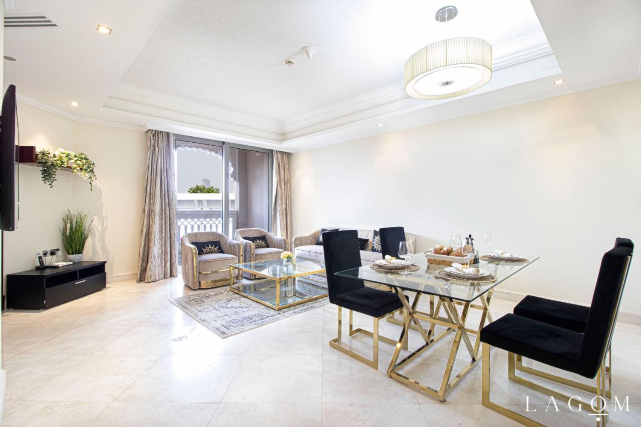 Symphony Of The Palms By Lagom With Private And Pool Access * Dubai