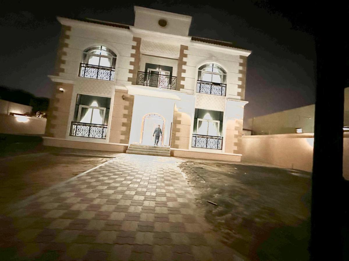Royal Al Rashidia Guest house Dubai