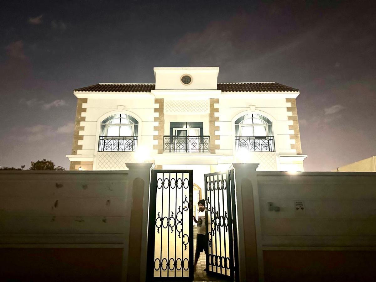 Royal Al Rashidia Guest house *