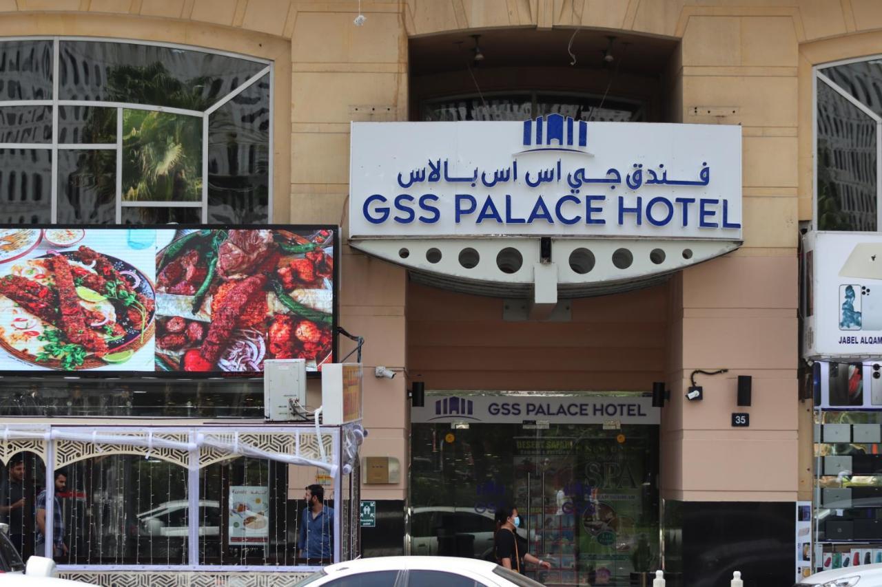 Gss Palace Dubai