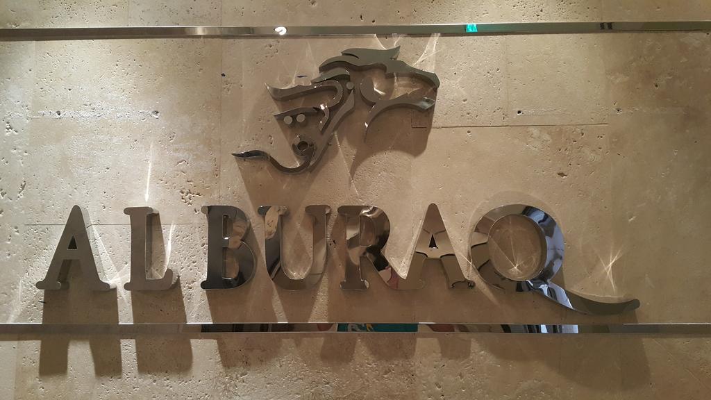 Hotel Al Buraq 3*