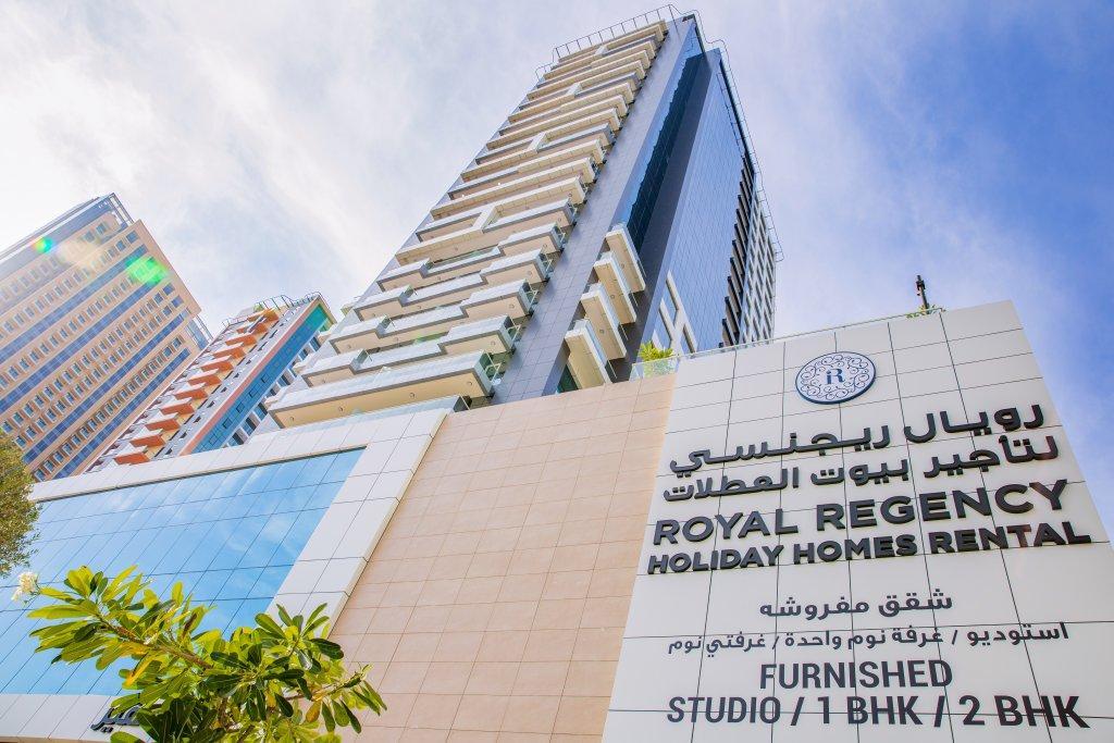 Aparthotel Royal Regency Marina Dubai
