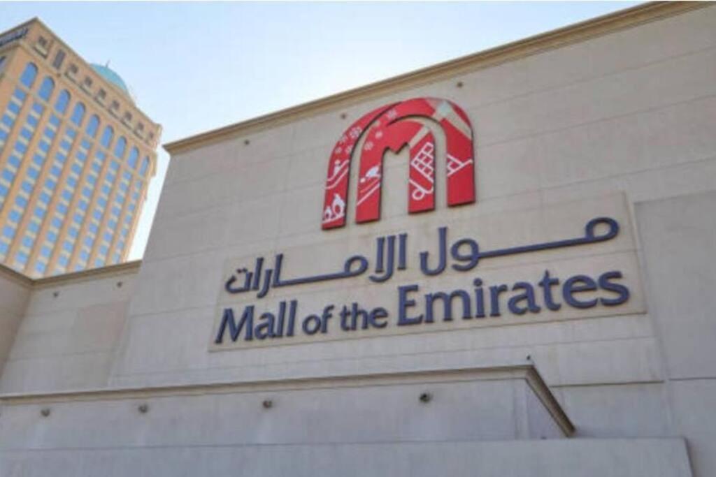 Apartment Loft Style Partition In Shared In Al Barsha 1 Near Moe Metro *