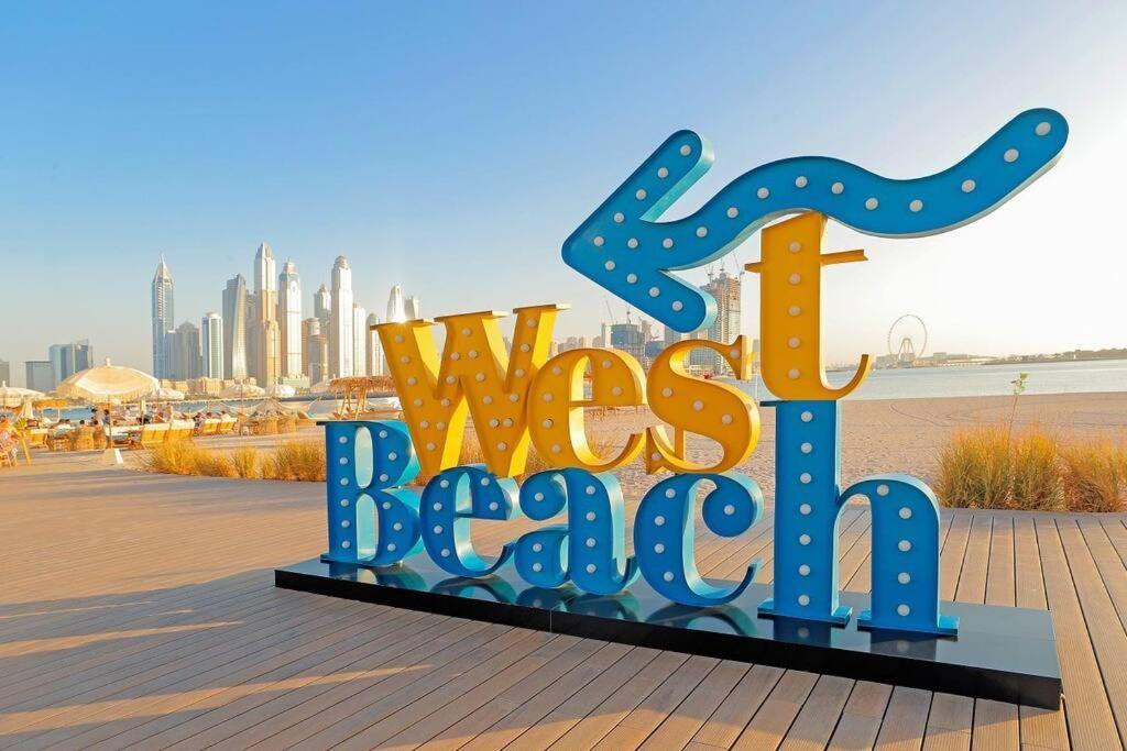 Trophy - Palm Jumeirah With Access Apartment Dubai