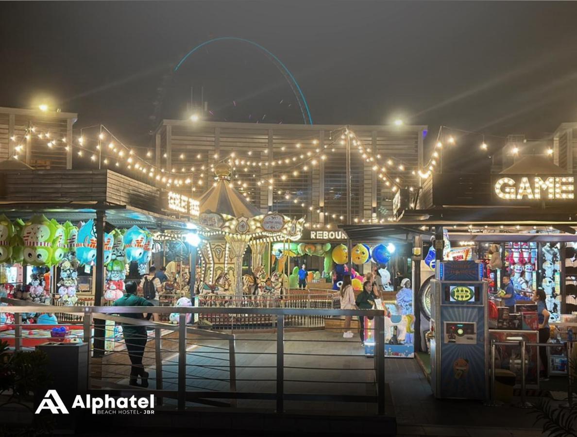Alphatel Beach Jbr * Dubai