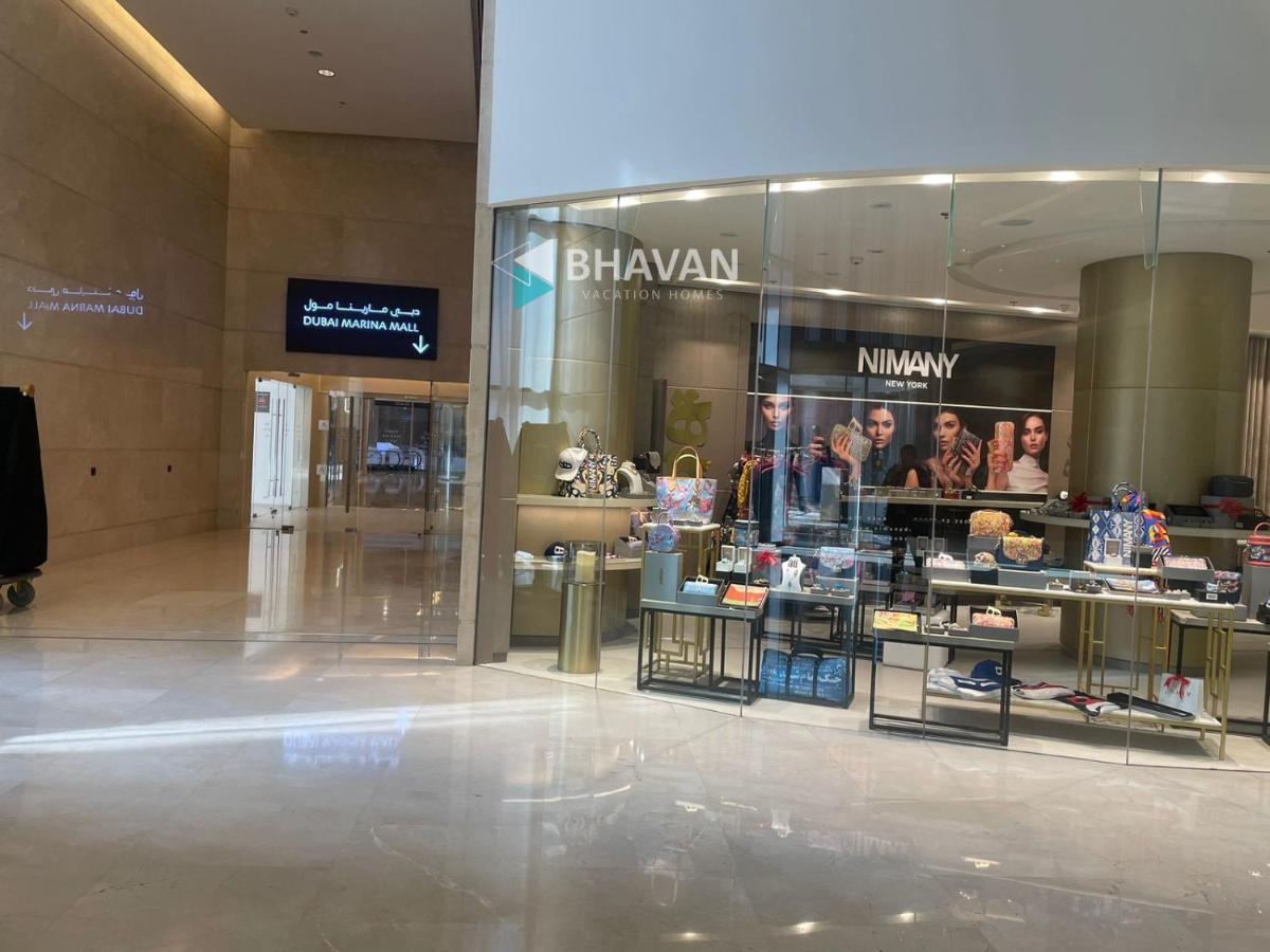 One Bedroom In Emaar Residence, Marina By Bhavan *