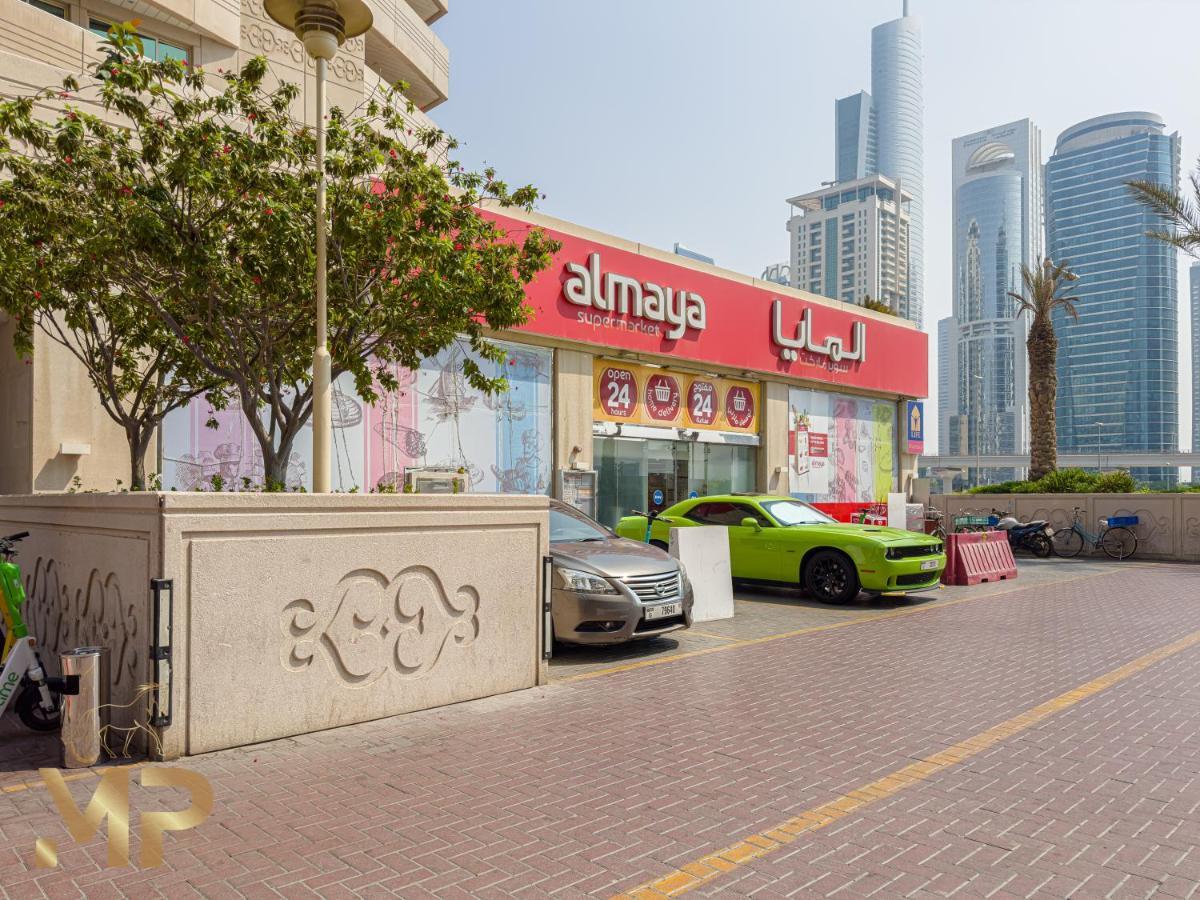Marco Polo - 1br In Marina, Near Beach, Metro & Tram * Dubai