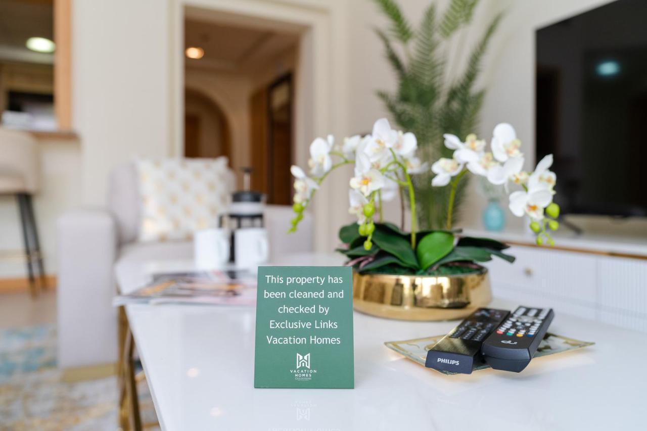 Apartment Cosy Family Getaway - Palm Jumeriah *