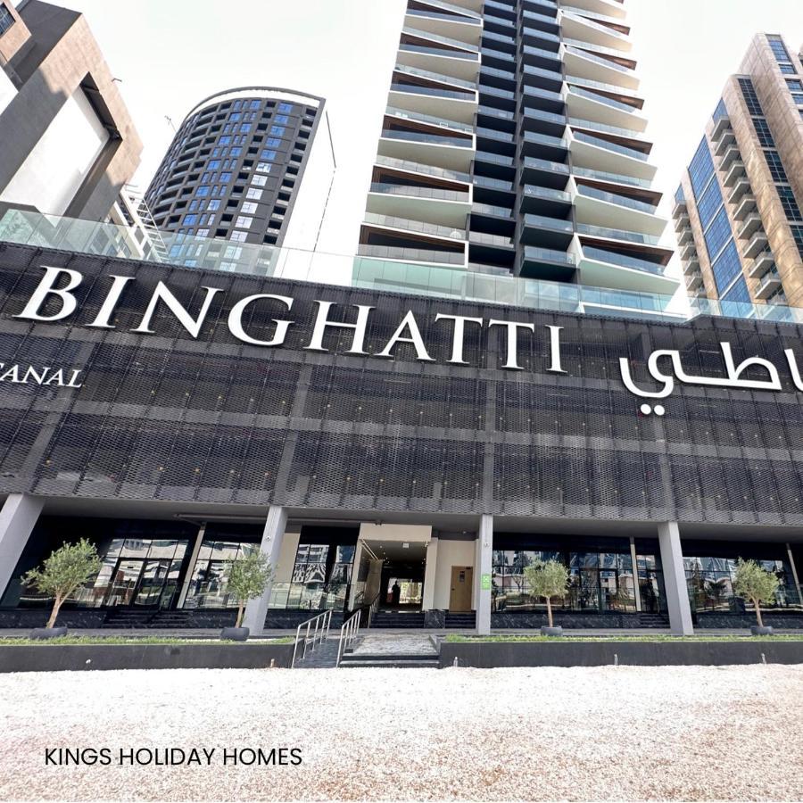 Binghatti Canal , Burj Khalifa View With Private Jacuzzi And Cinema Screen ,kings Apartment