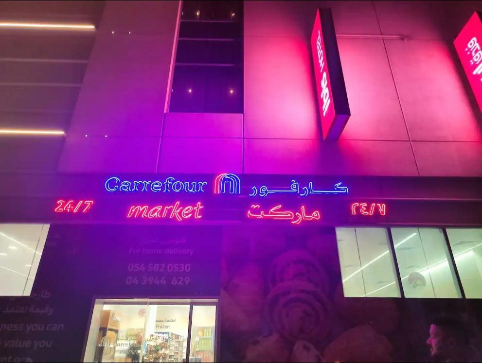 Lovely Partition In Barsha 1 Near Metro Dubai