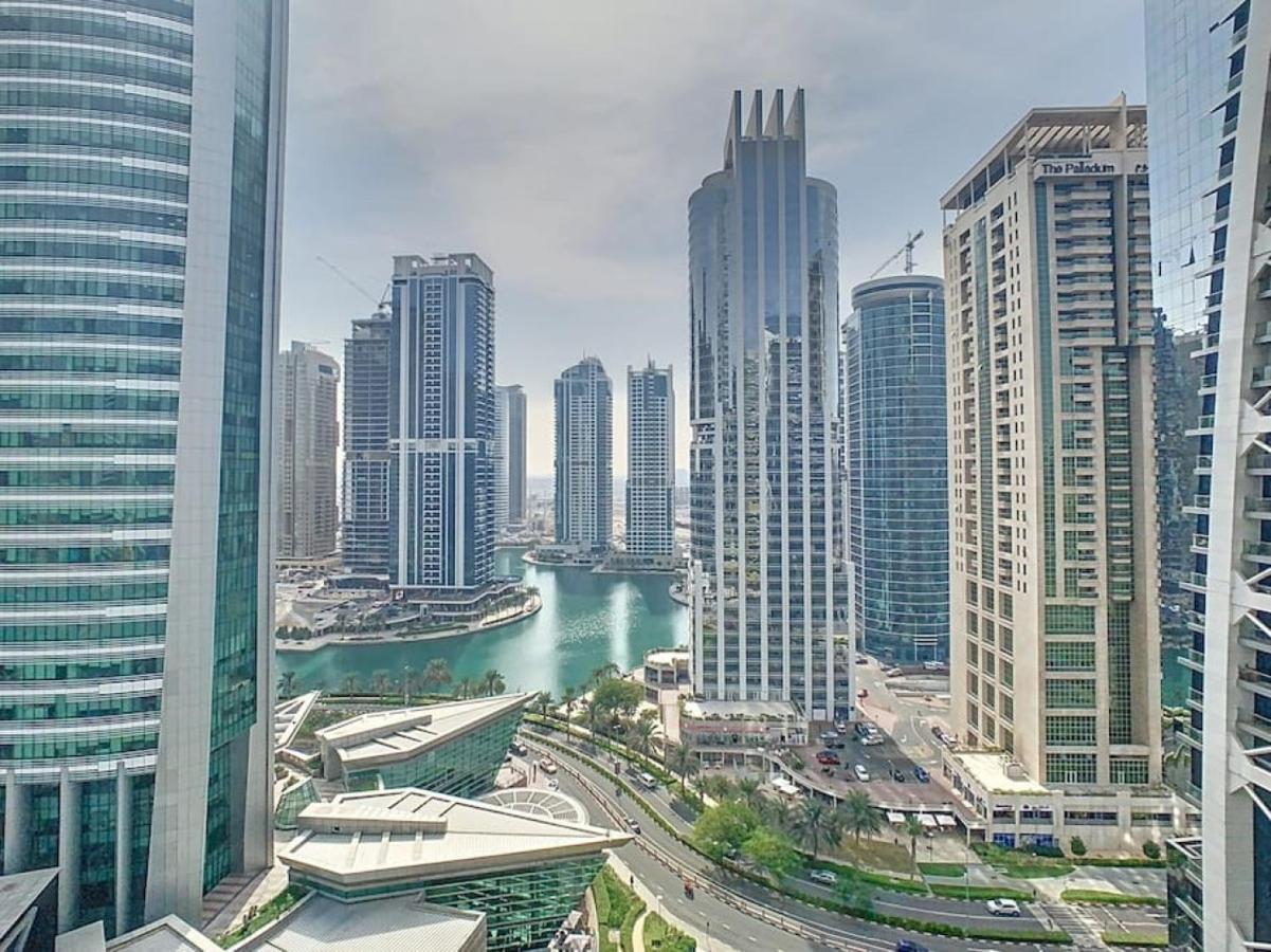 Key View - Terrance * Dubai