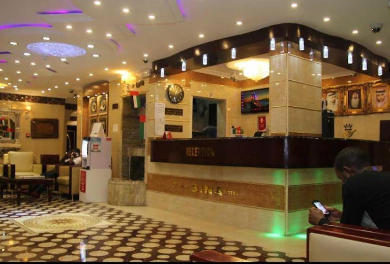 Hotel Grand Sina Dubai