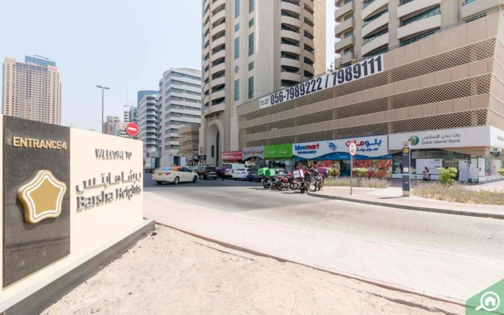Homestay Beautiful Double Partition In Tecom Near Icm Metro Dubai
