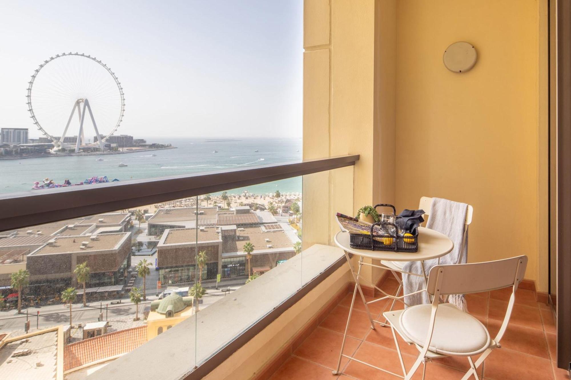 Frank Porter - Rimal 4 Apartment Dubai