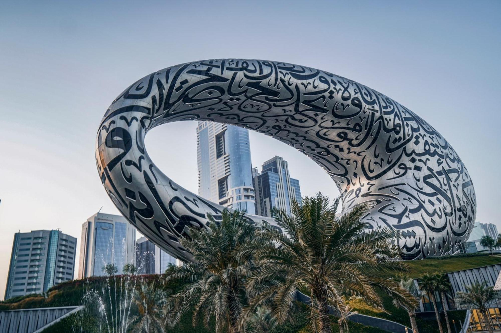 Novotel Dubai Gold District Hotel