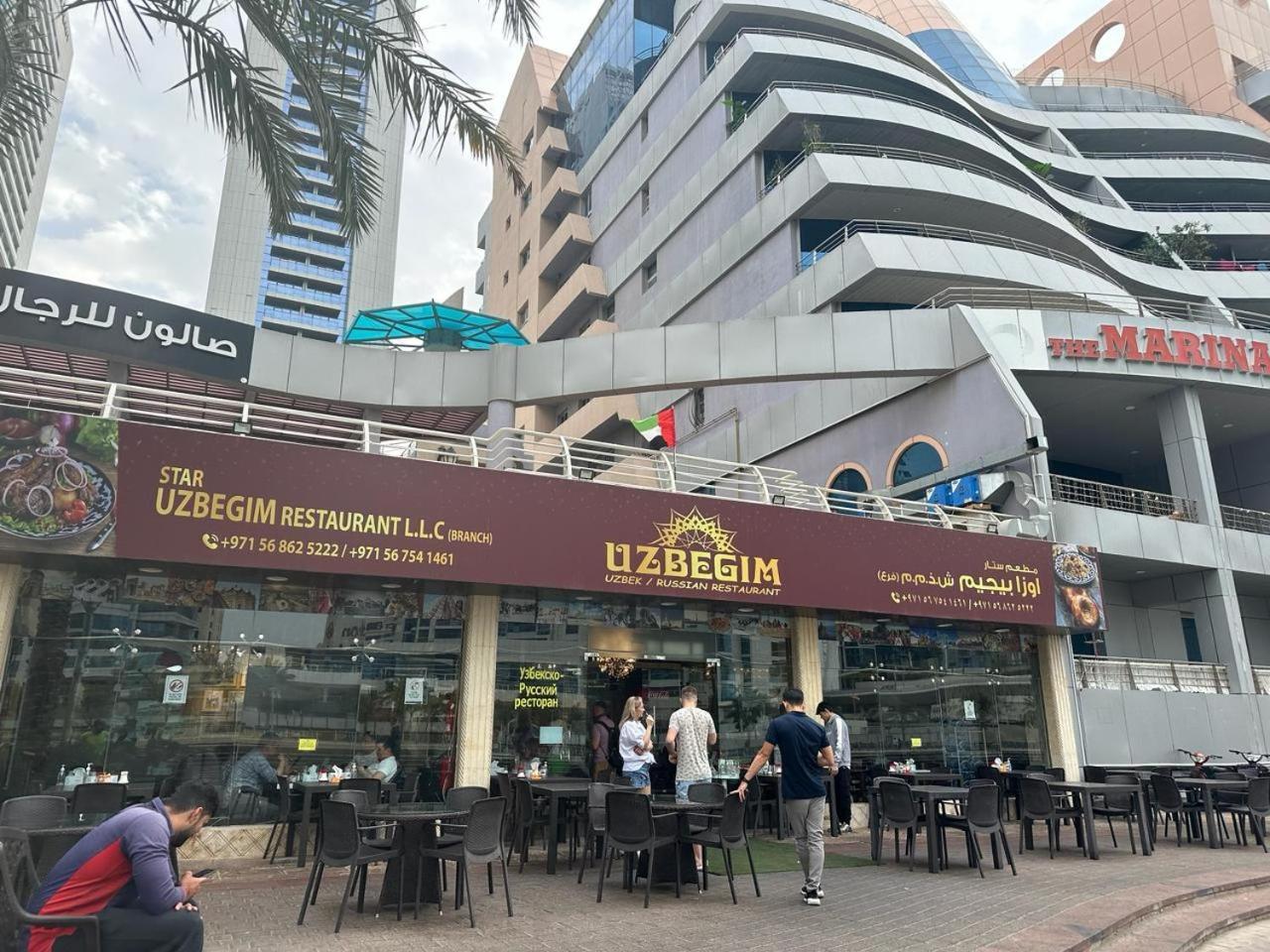 Success Luxury - 5 Min Away Marina Corniche - Free Housekeeping Provided Everyday-24-7 Staff Available For Services Apartment *