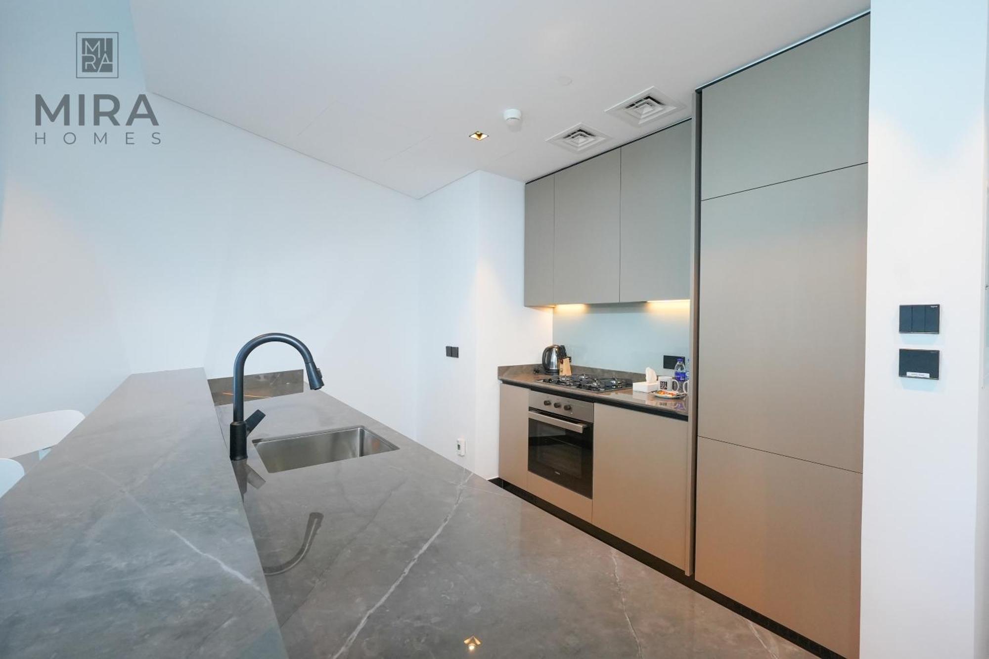 Mira Homes - Serviced 1 Bedroom In Business Bay Apartment Dubai
