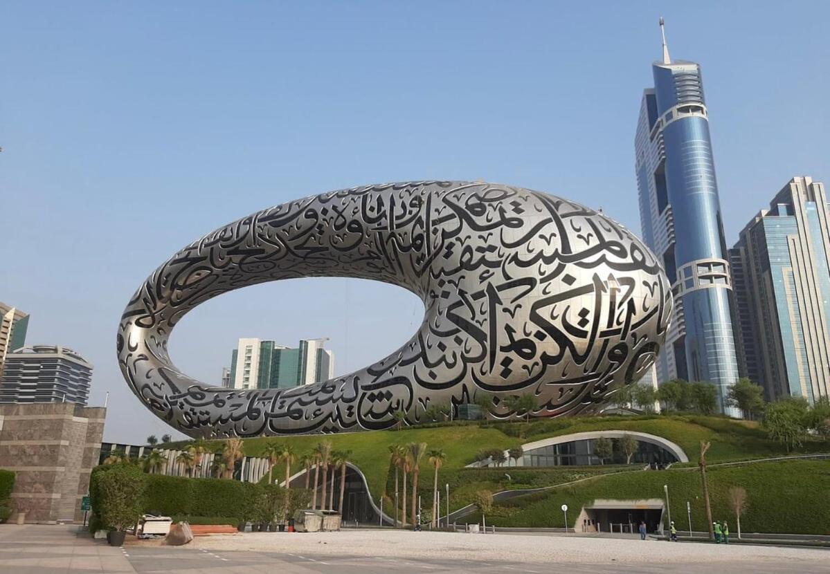 Silkhaus Comfy Difc With Burj Khalifa View *