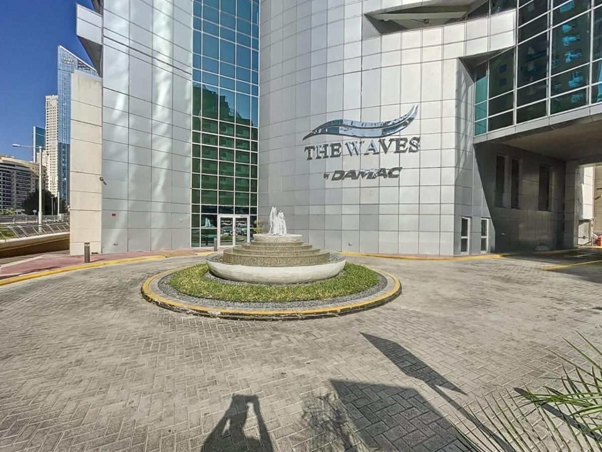 Apartment Damac Waves - Lovely One Bedroom