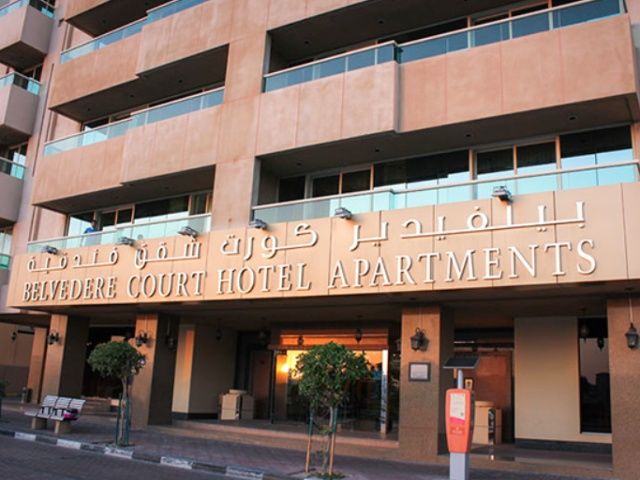 Belvedere Court Deluxe Hotel Dubai