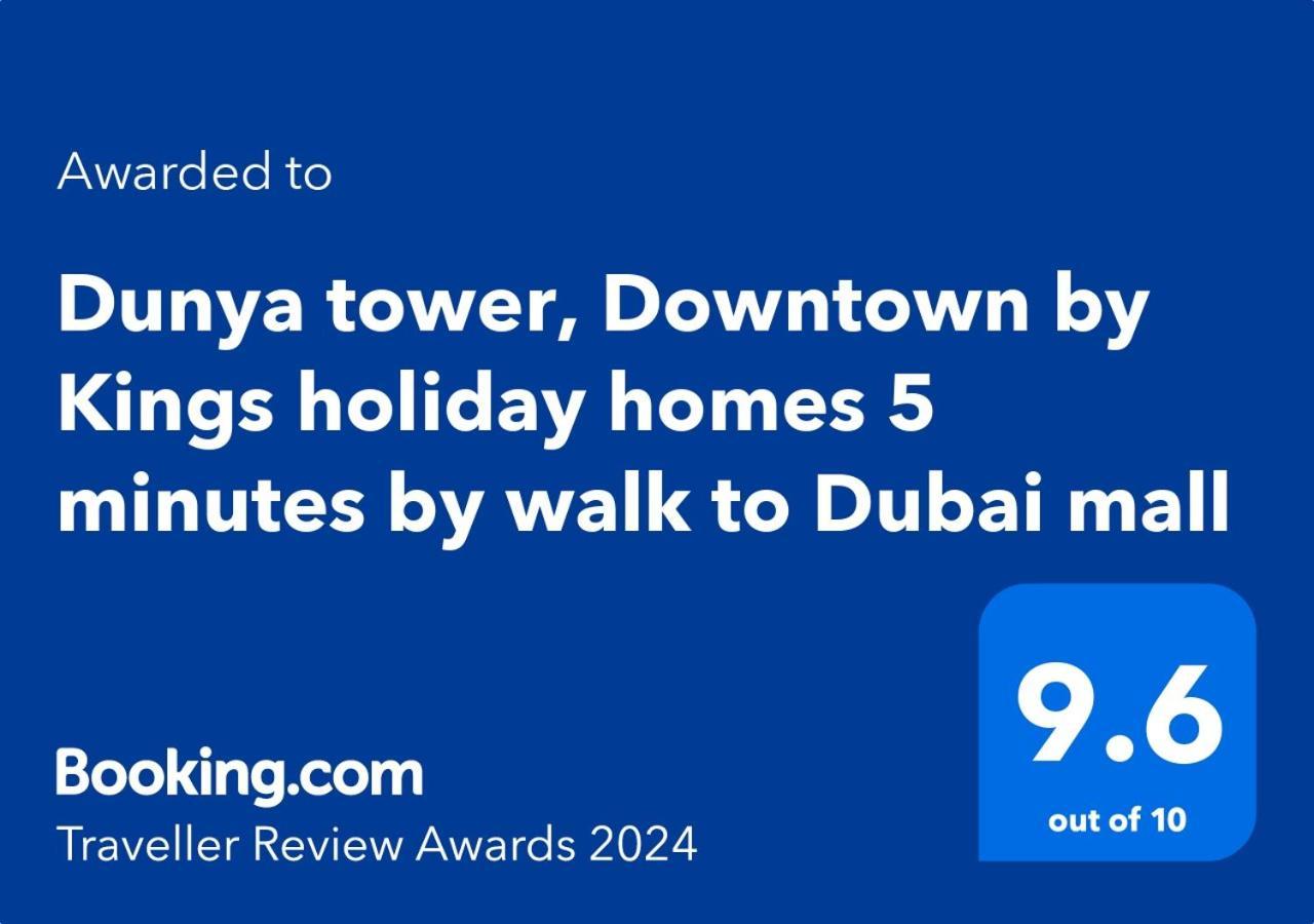 Dunya Tower Downtown Burj Khalifa Street , Kings Apartment *