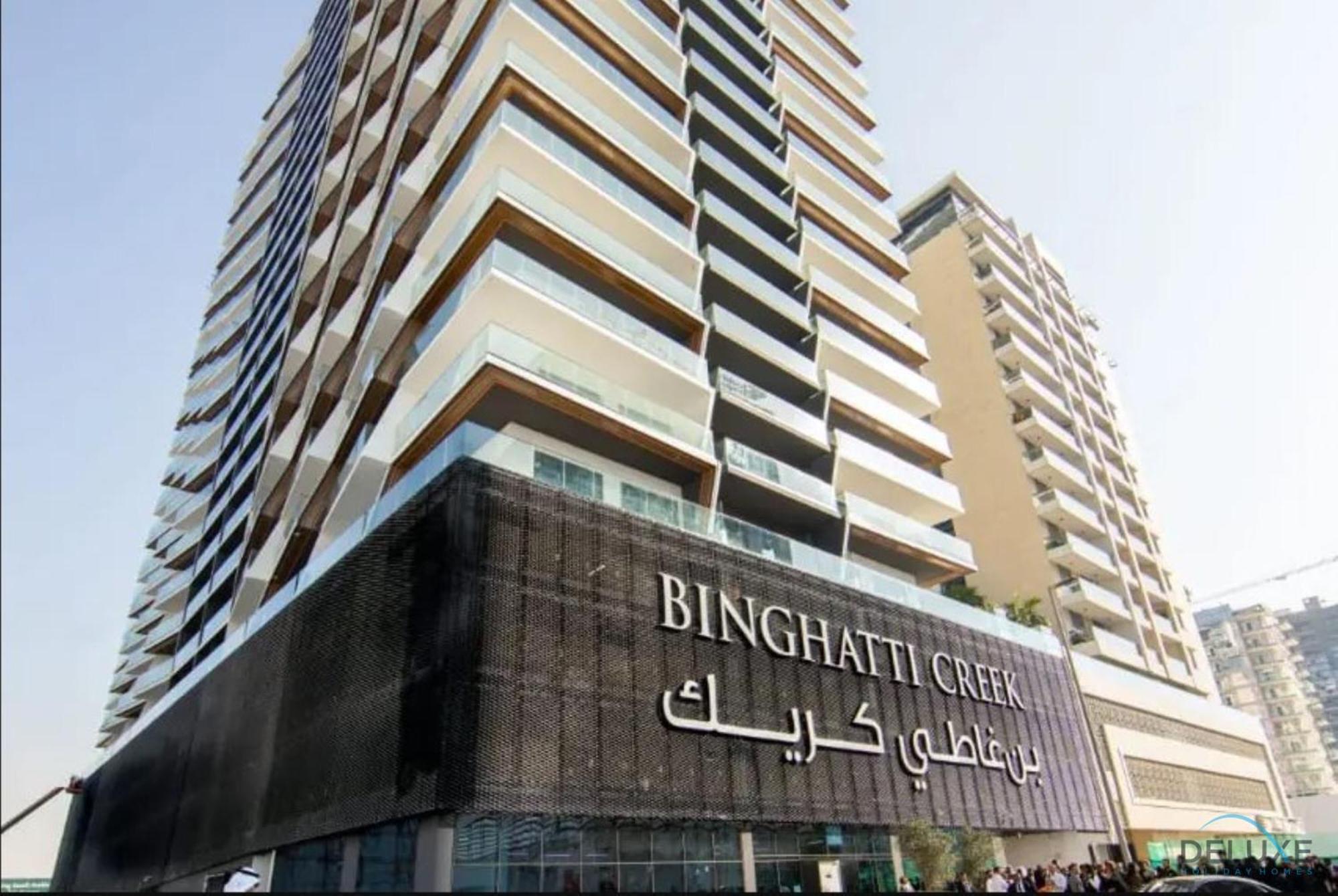 Refined 1br At Binghatti Creek Al Jadaf By Deluxe Homes * Dubai