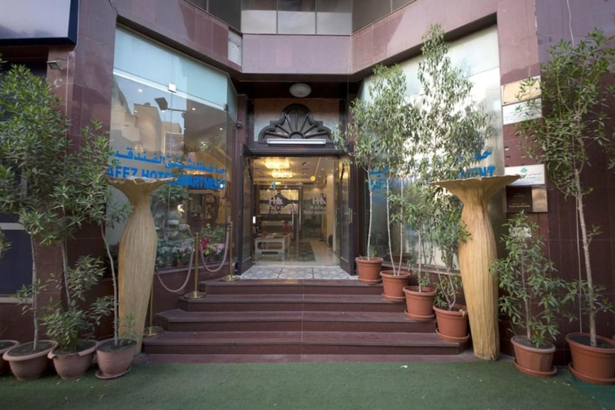 Hafez - Al Ras Metro Station Hotel