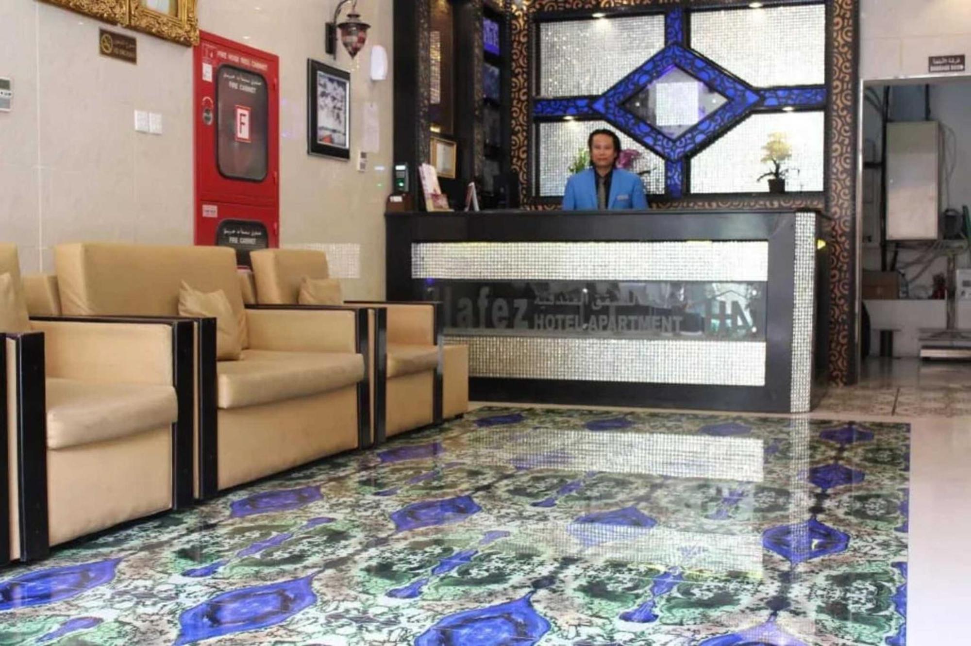 Hafez - Al Ras Metro Station 3*