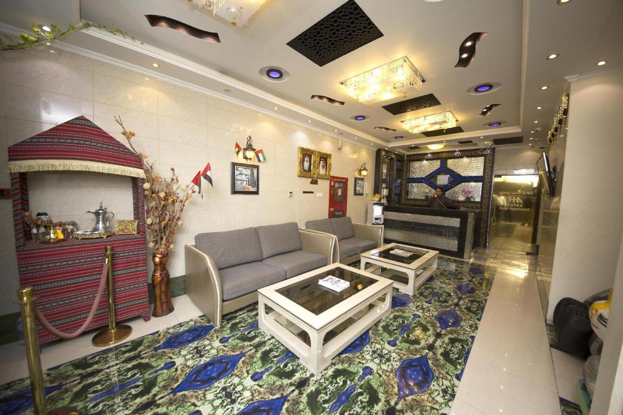 Hotel Hafez - Al Ras Metro Station