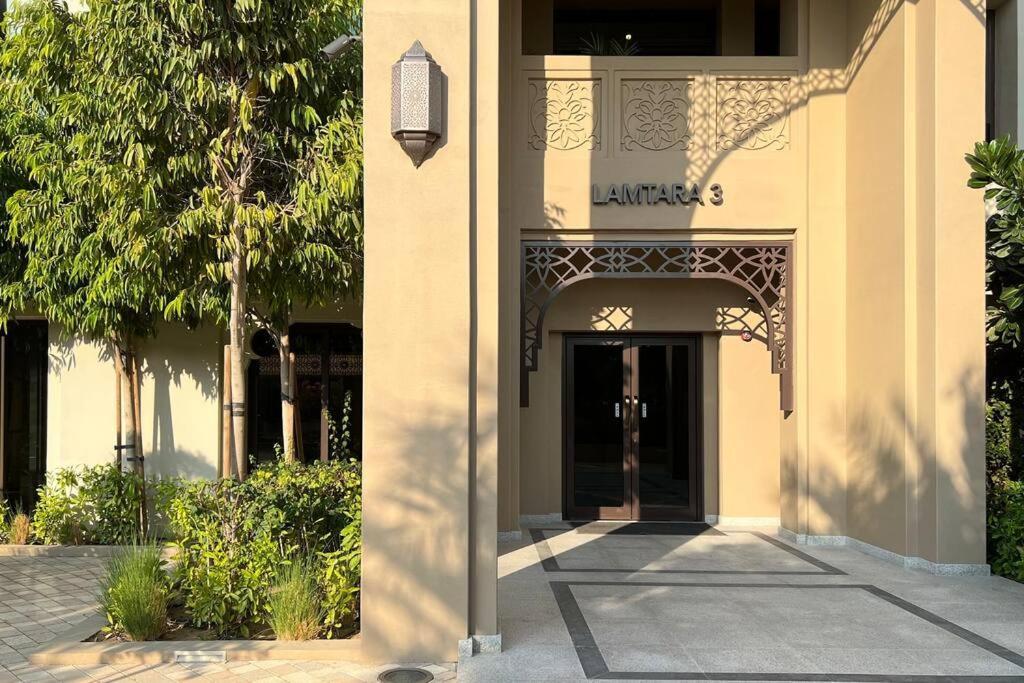 Apartment Post Modern Near Burj Al Arab *