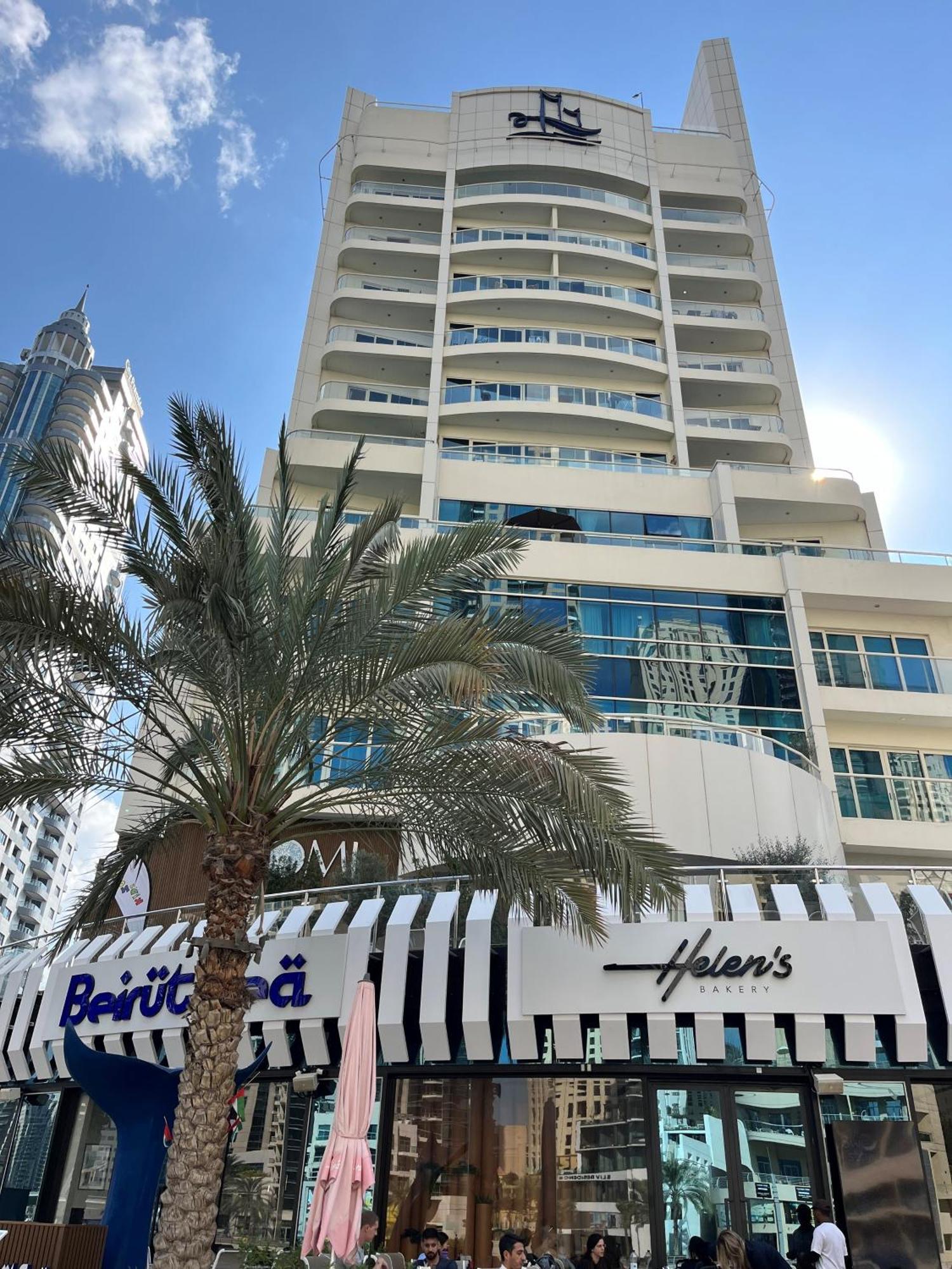 Apartment Amazing 1 Bedroom In Marina
