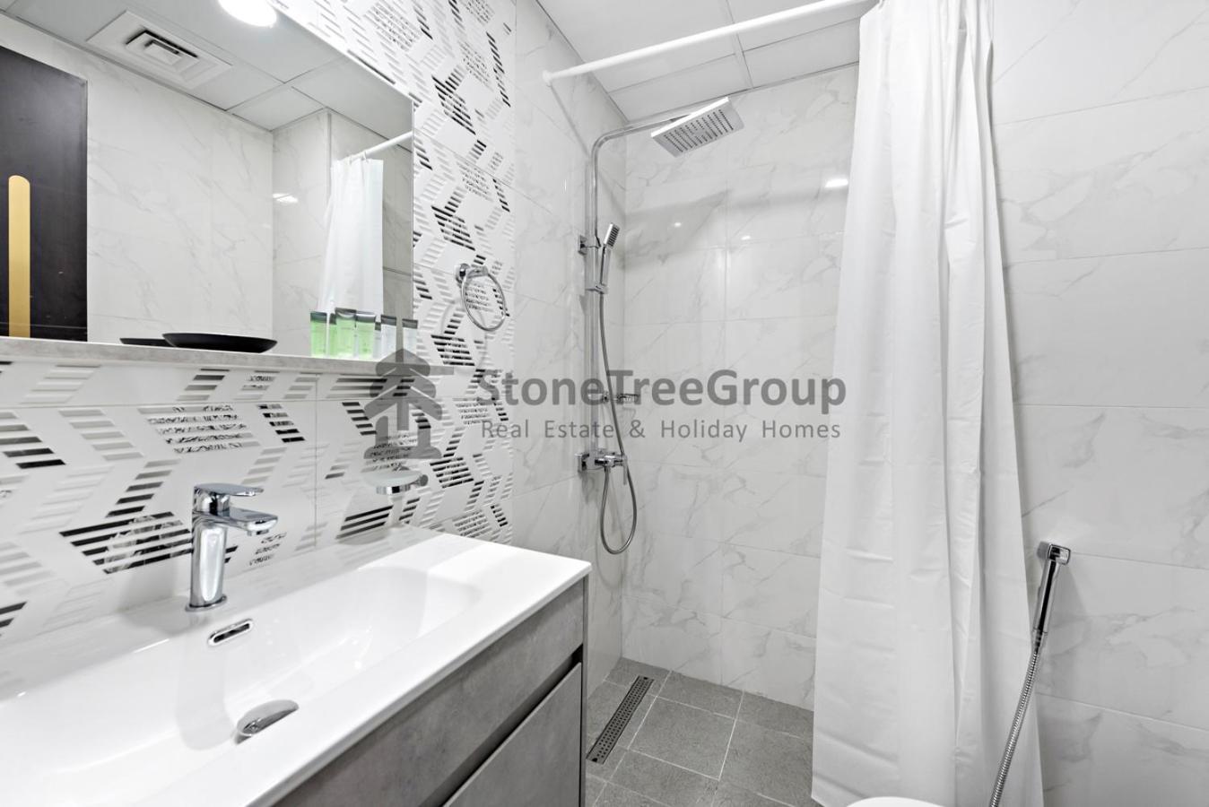 Stonetree - Brand New In Jewelz *