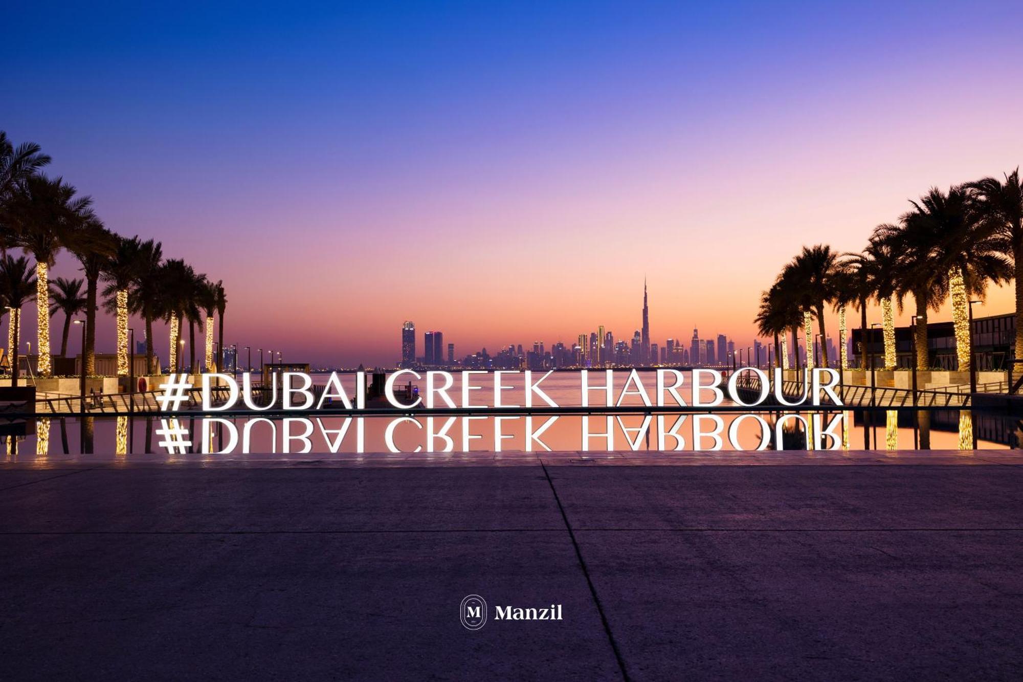 Manzil - 2br Family Styled In Creek With Access Apartment